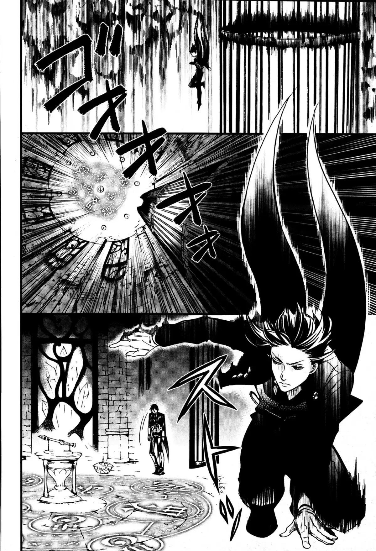 Black Butler Volume 20 page 25