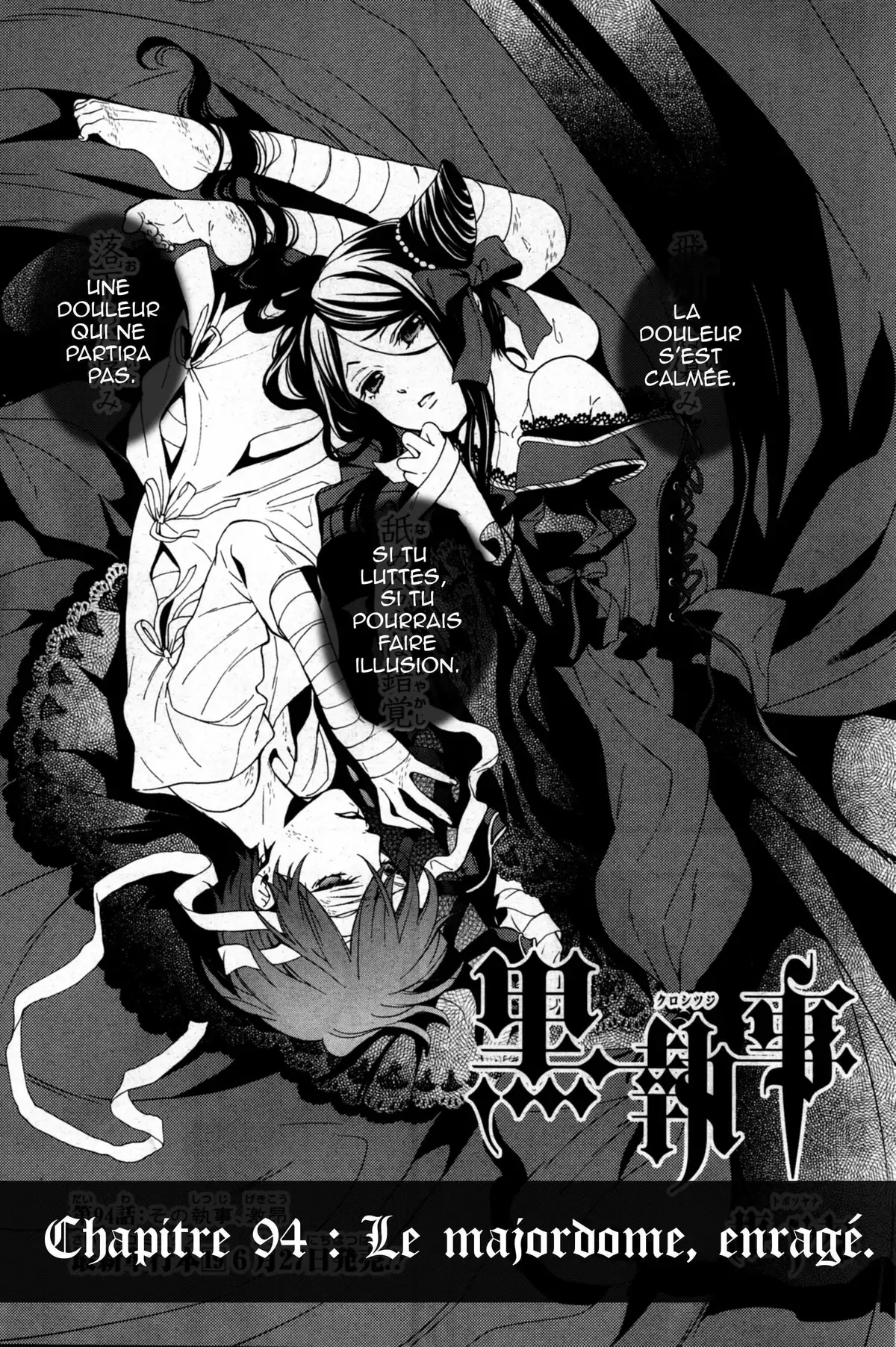 Black Butler Volume 20 page 34