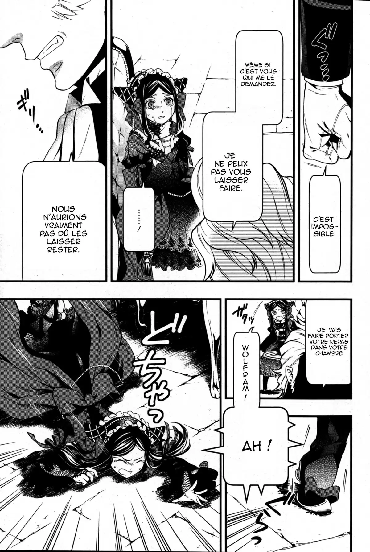 Black Butler Volume 20 page 42