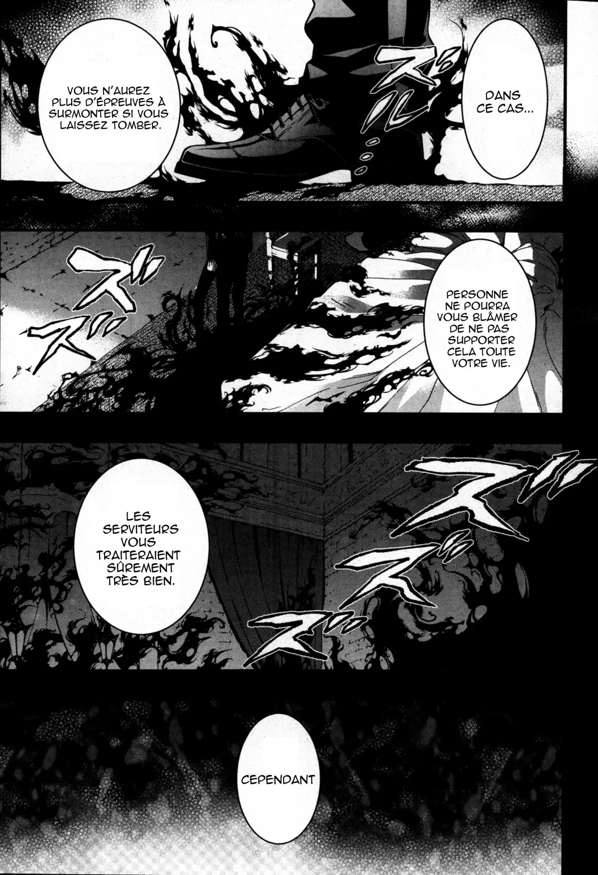 Black Butler Volume 20 page 52