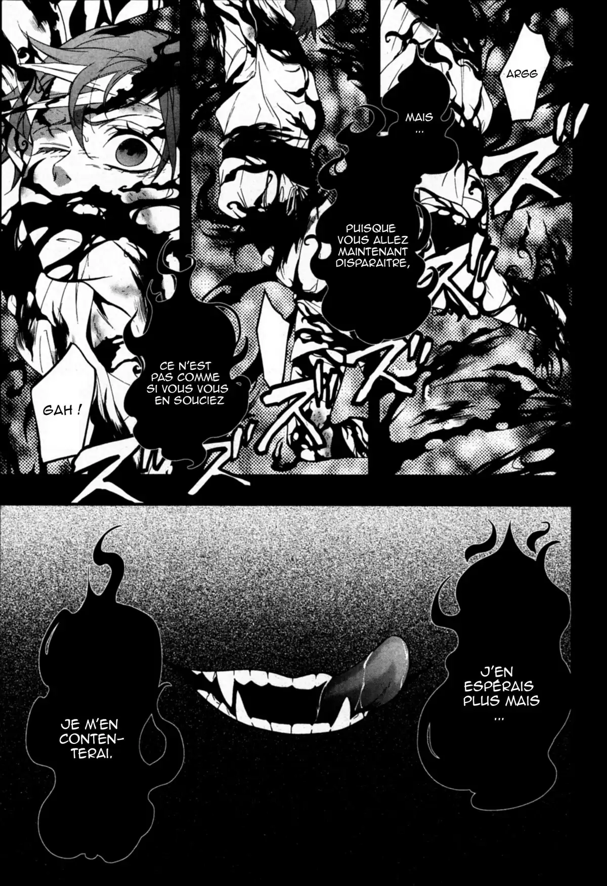 Black Butler Volume 20 page 56