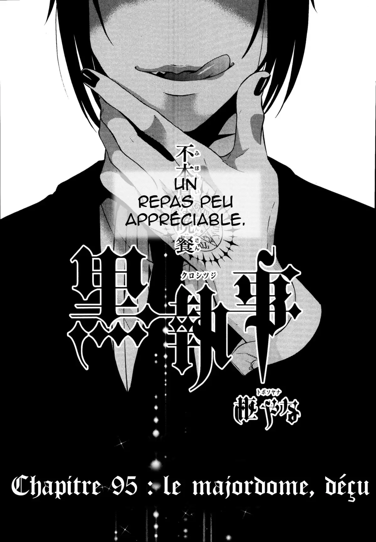 Black Butler Volume 20 page 58