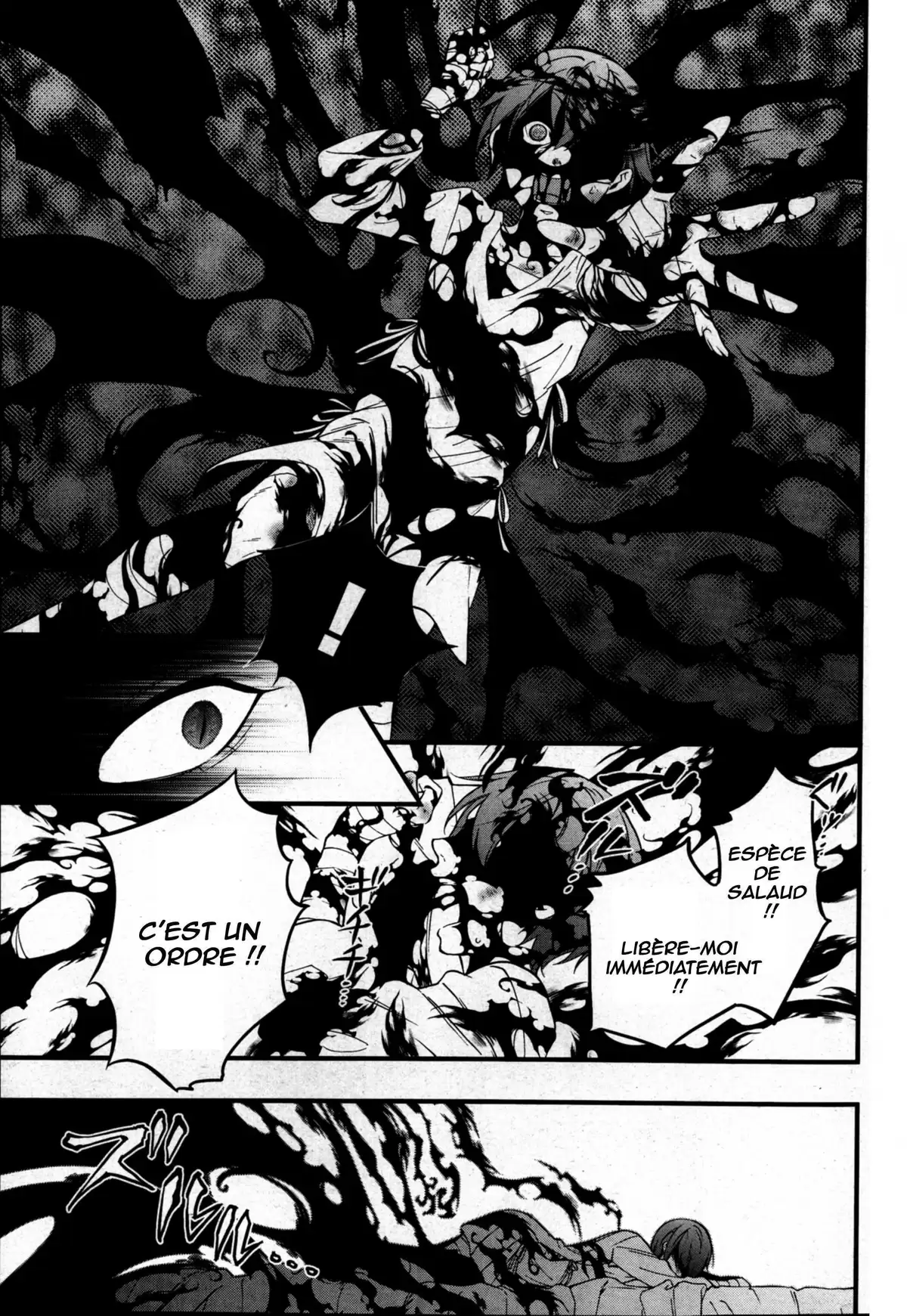 Black Butler Volume 20 page 74