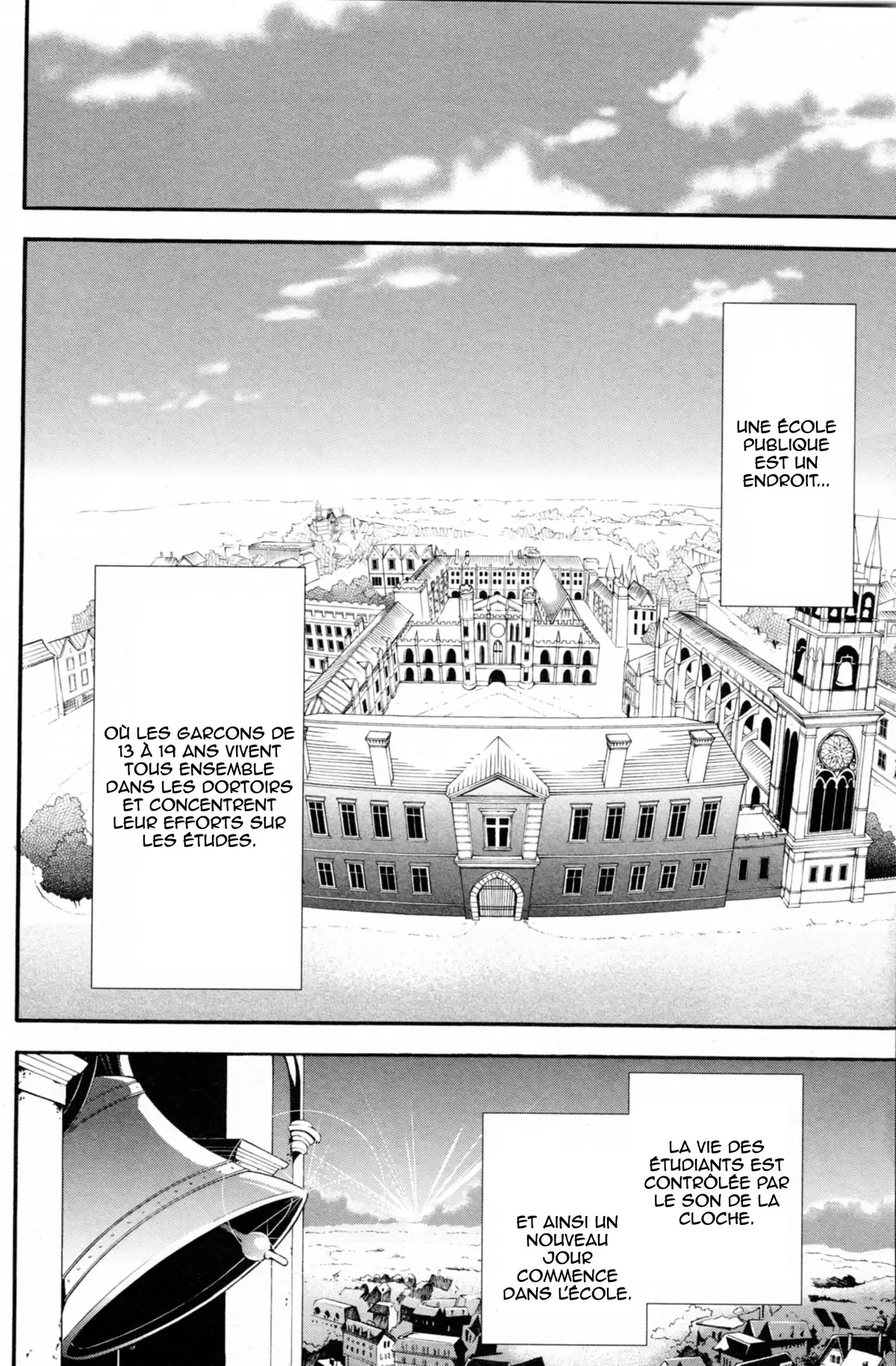 Black Butler Volume 15 page 13