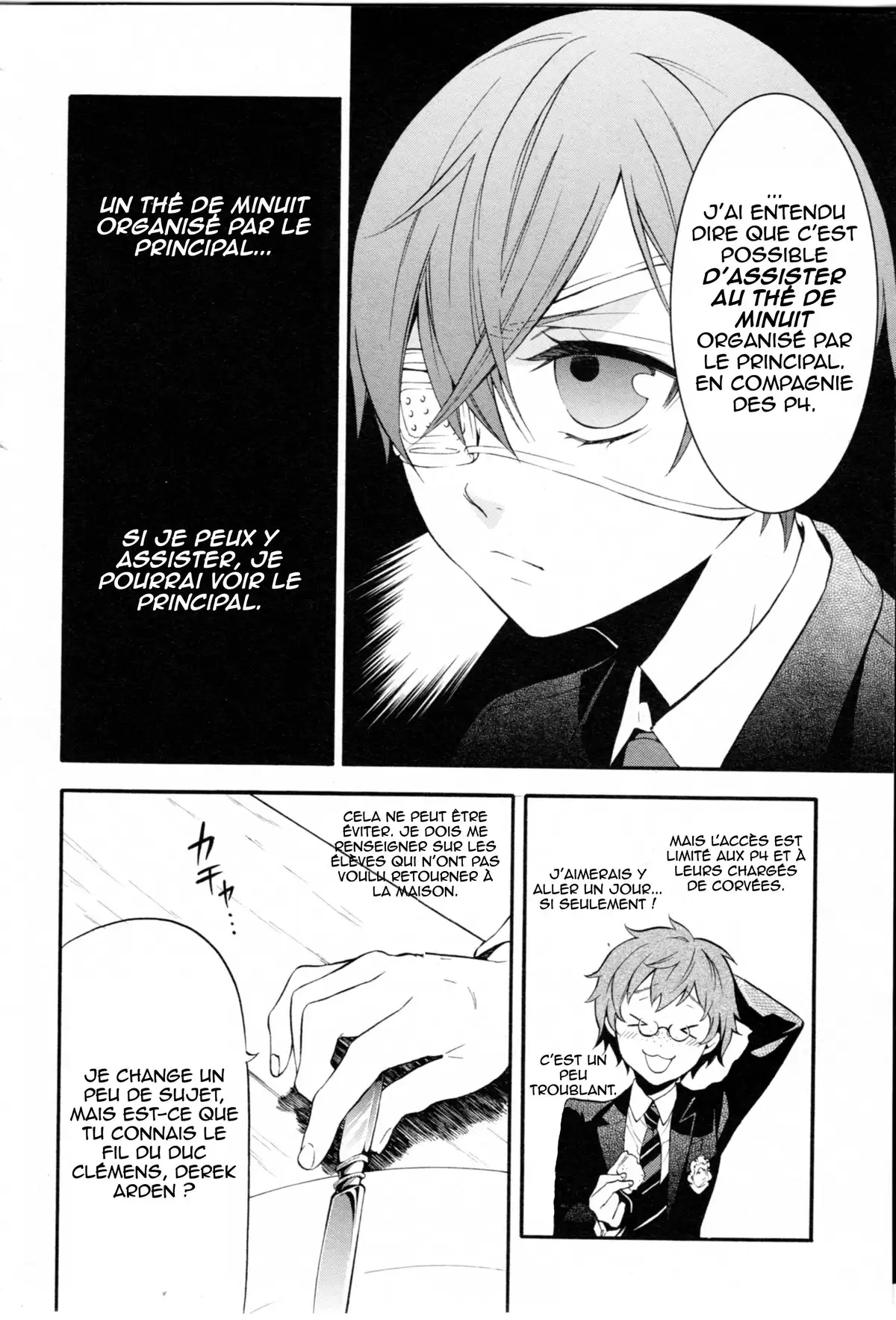 Black Butler Volume 15 page 17