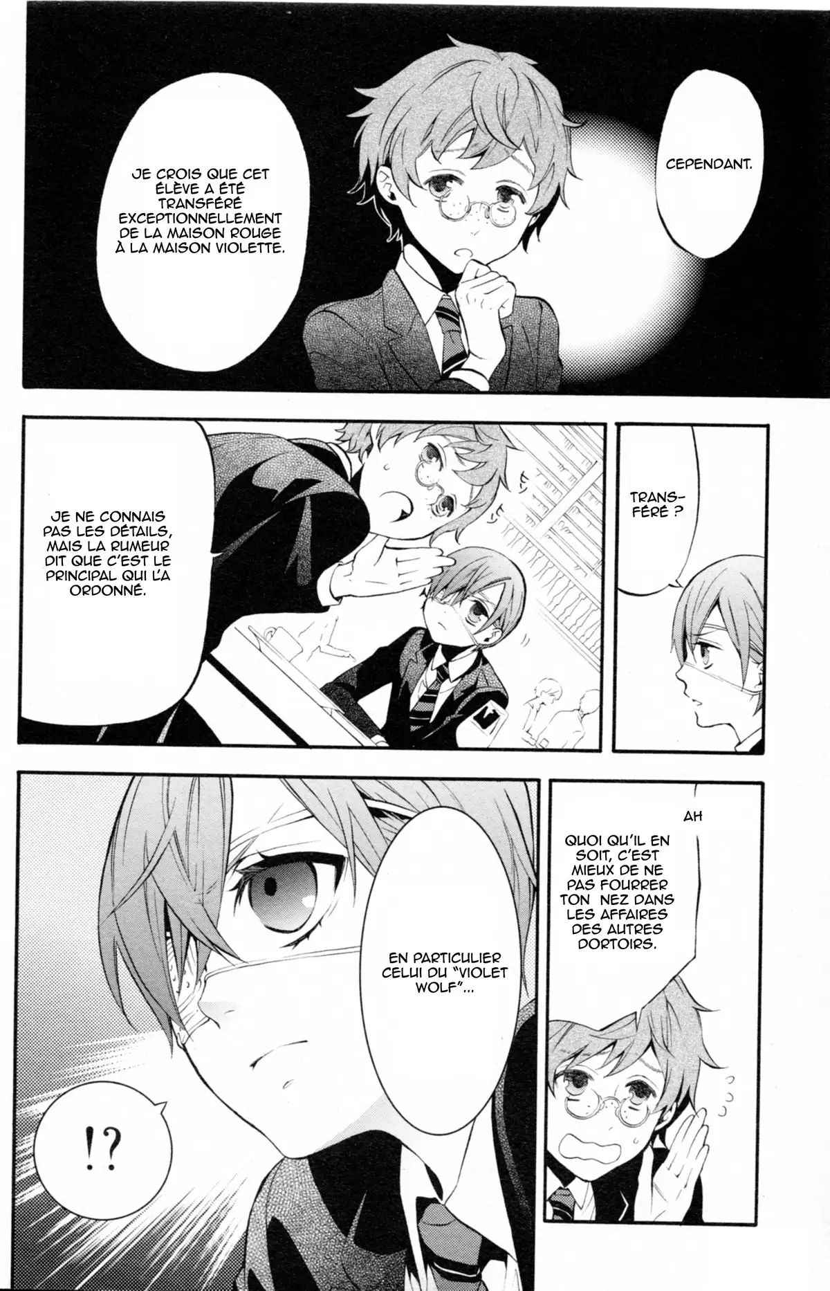 Black Butler Volume 15 page 19