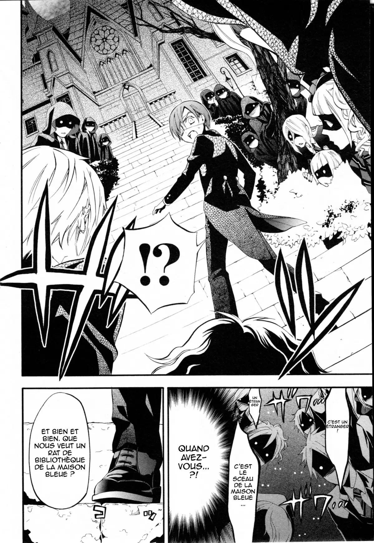 Black Butler Volume 15 page 25