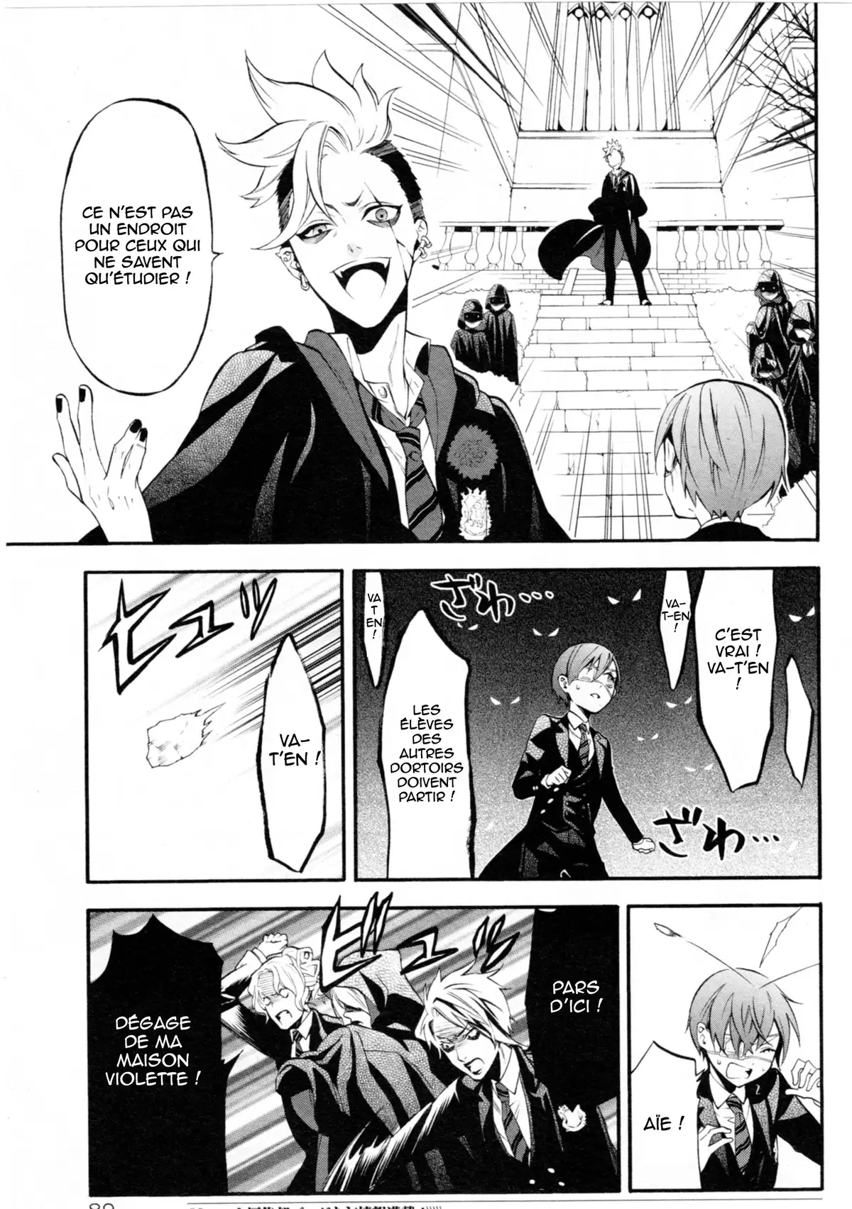 Black Butler Volume 15 page 26