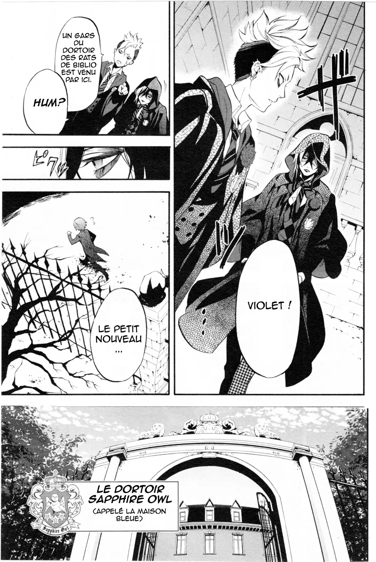 Black Butler Volume 15 page 28