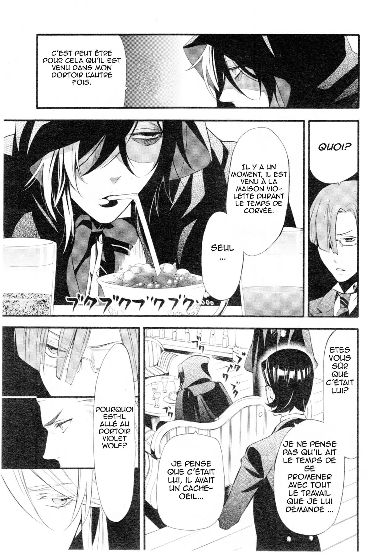 Black Butler Volume 15 page 44