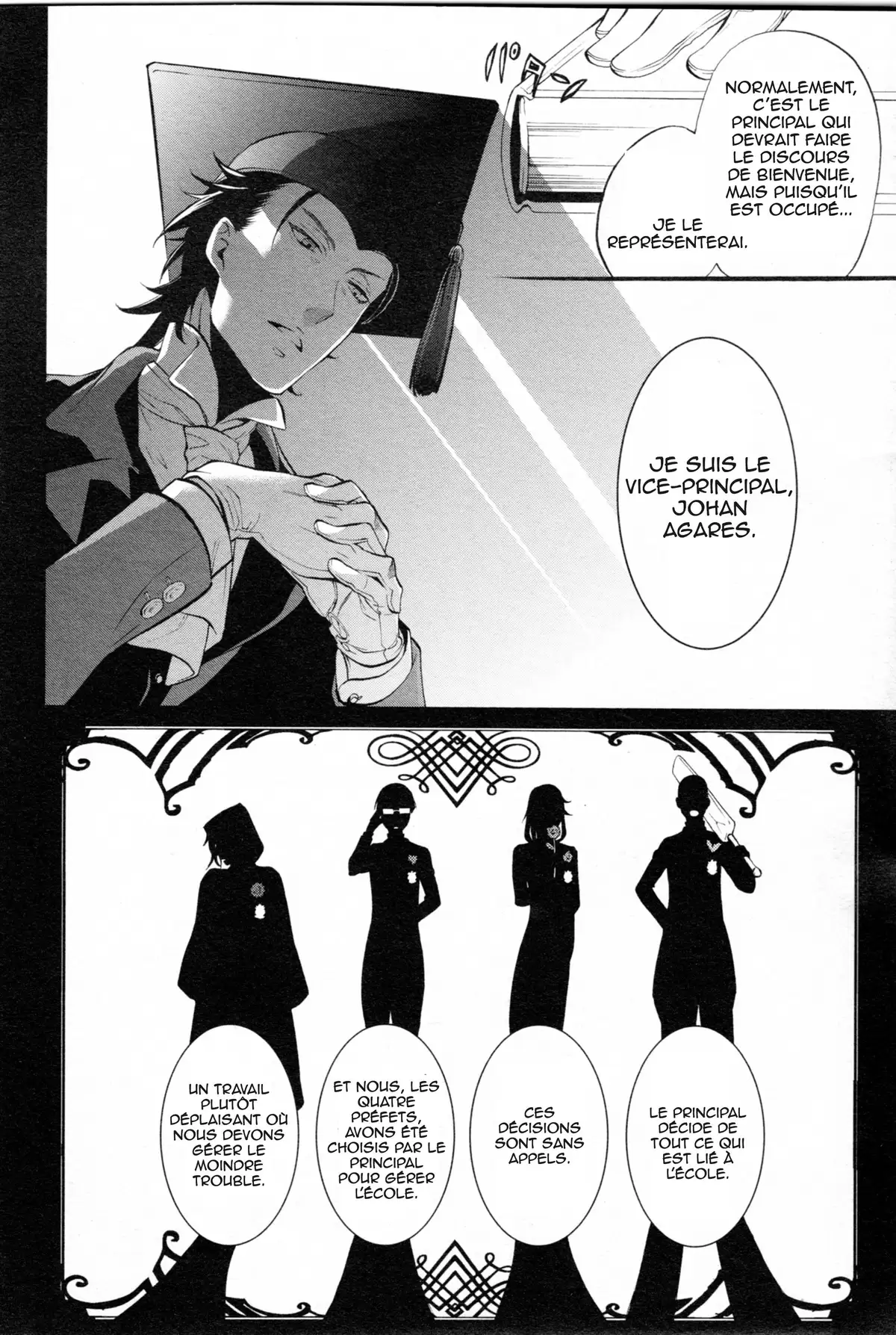 Black Butler Volume 15 page 7