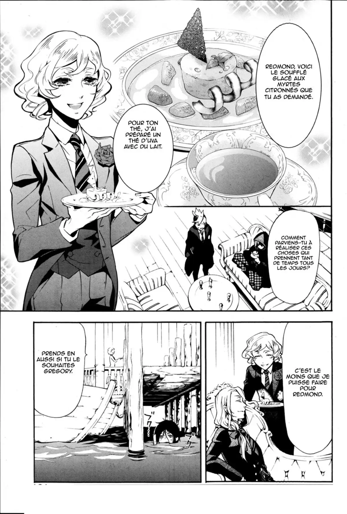Black Butler Volume 15 page 74
