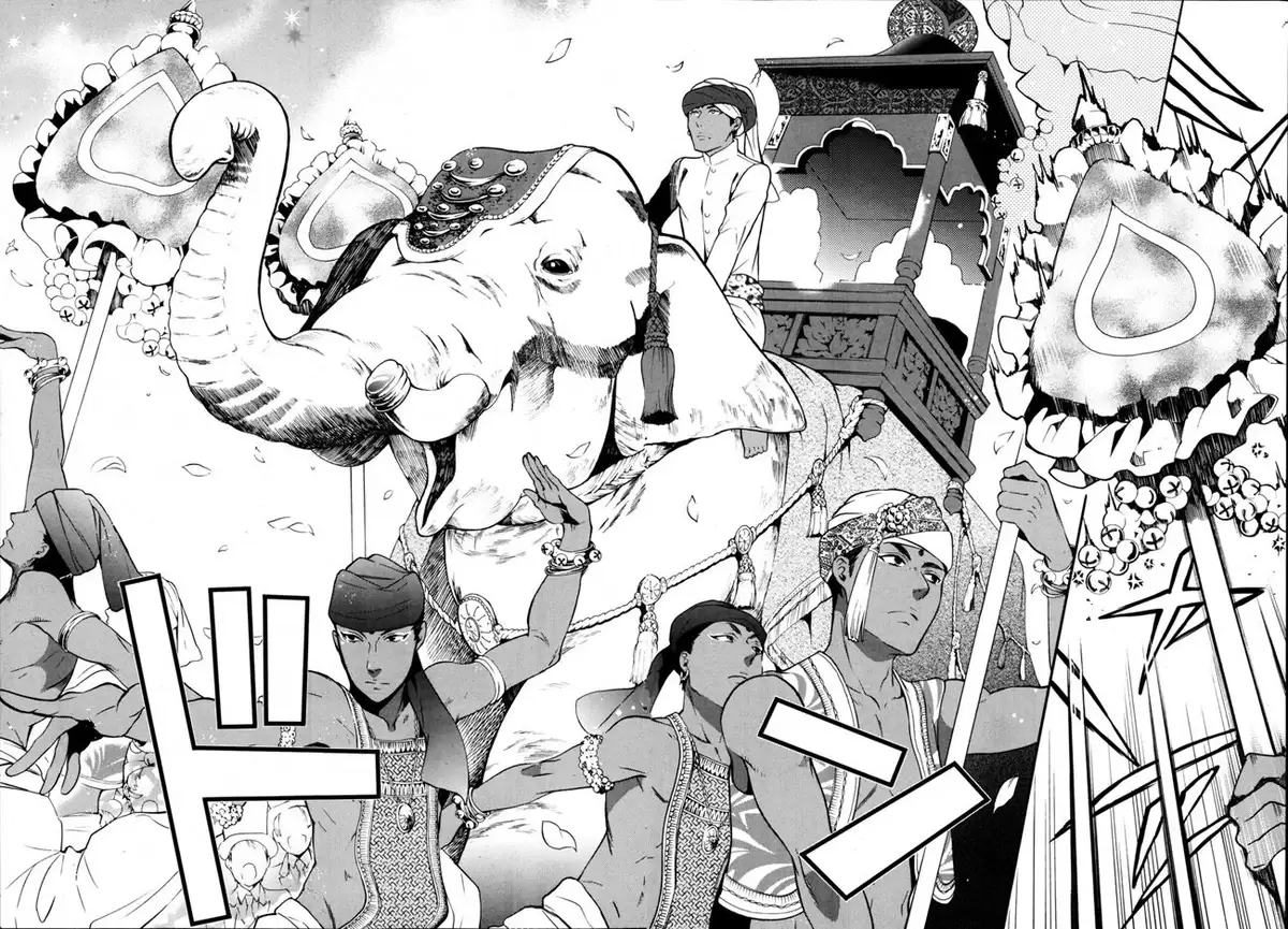 Black Butler Volume 15 page 85