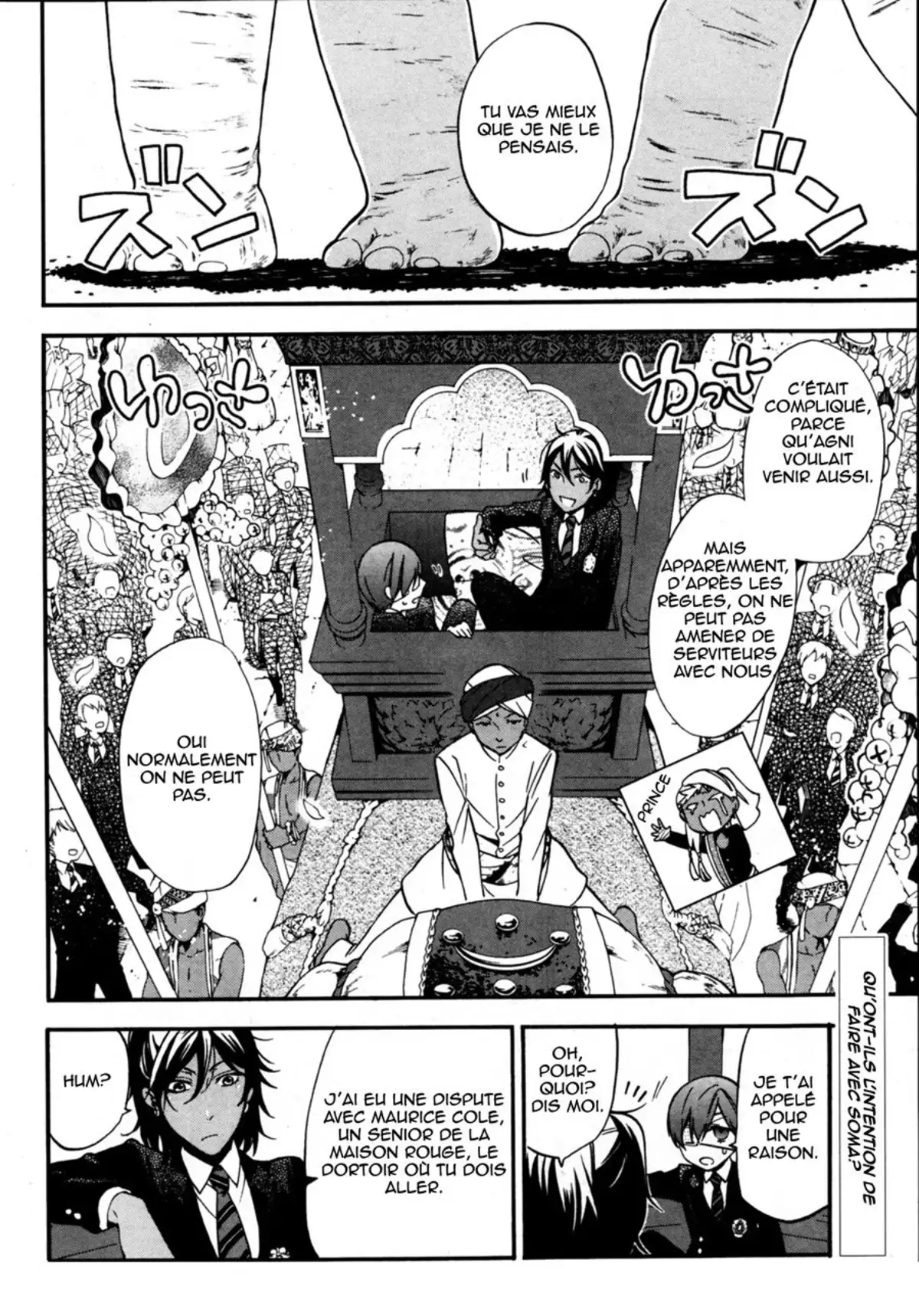 Black Butler Volume 15 page 90