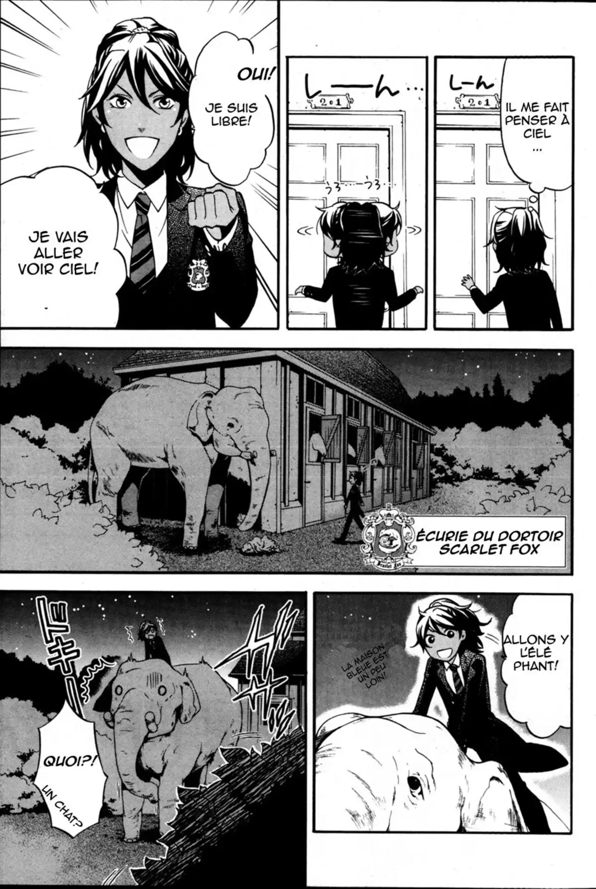 Black Butler Volume 15 page 95