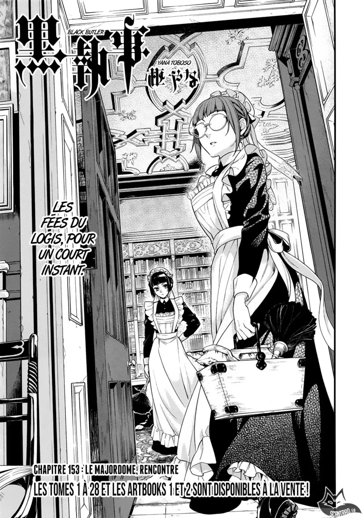 Black Butler Chapitre 153 page 1