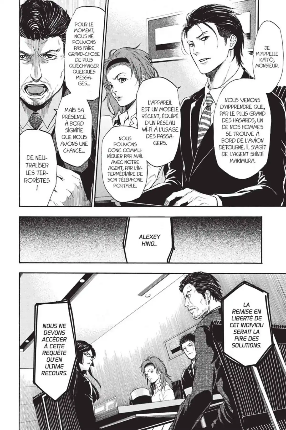 Bloody Monday – Saison 2 – La boîte de Pandore Volume 1 page 42
