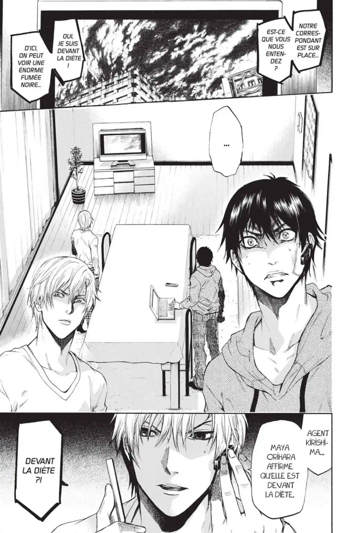 Bloody Monday – Saison 2 – La boîte de Pandore Volume 2 page 37