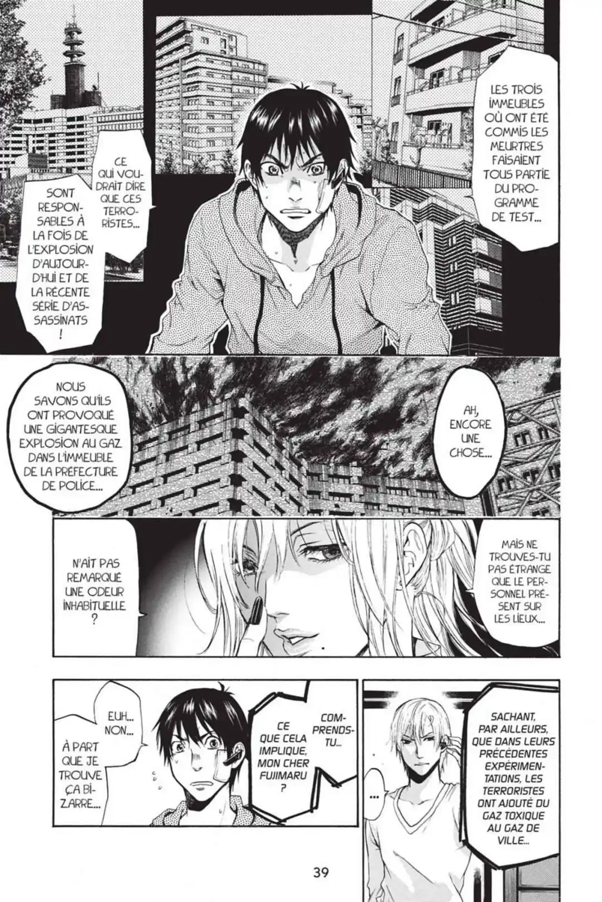 Bloody Monday – Saison 2 – La boîte de Pandore Volume 2 page 41