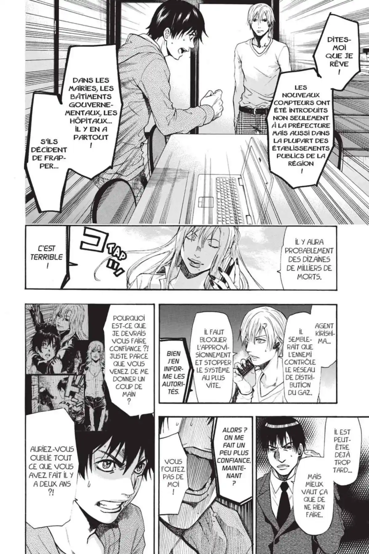 Bloody Monday – Saison 2 – La boîte de Pandore Volume 2 page 44