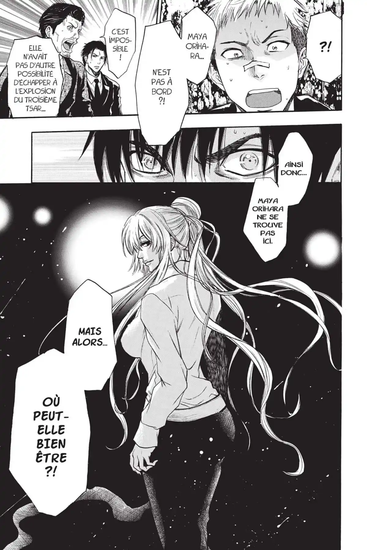 Bloody Monday – Saison 2 – La boîte de Pandore Volume 4 page 31