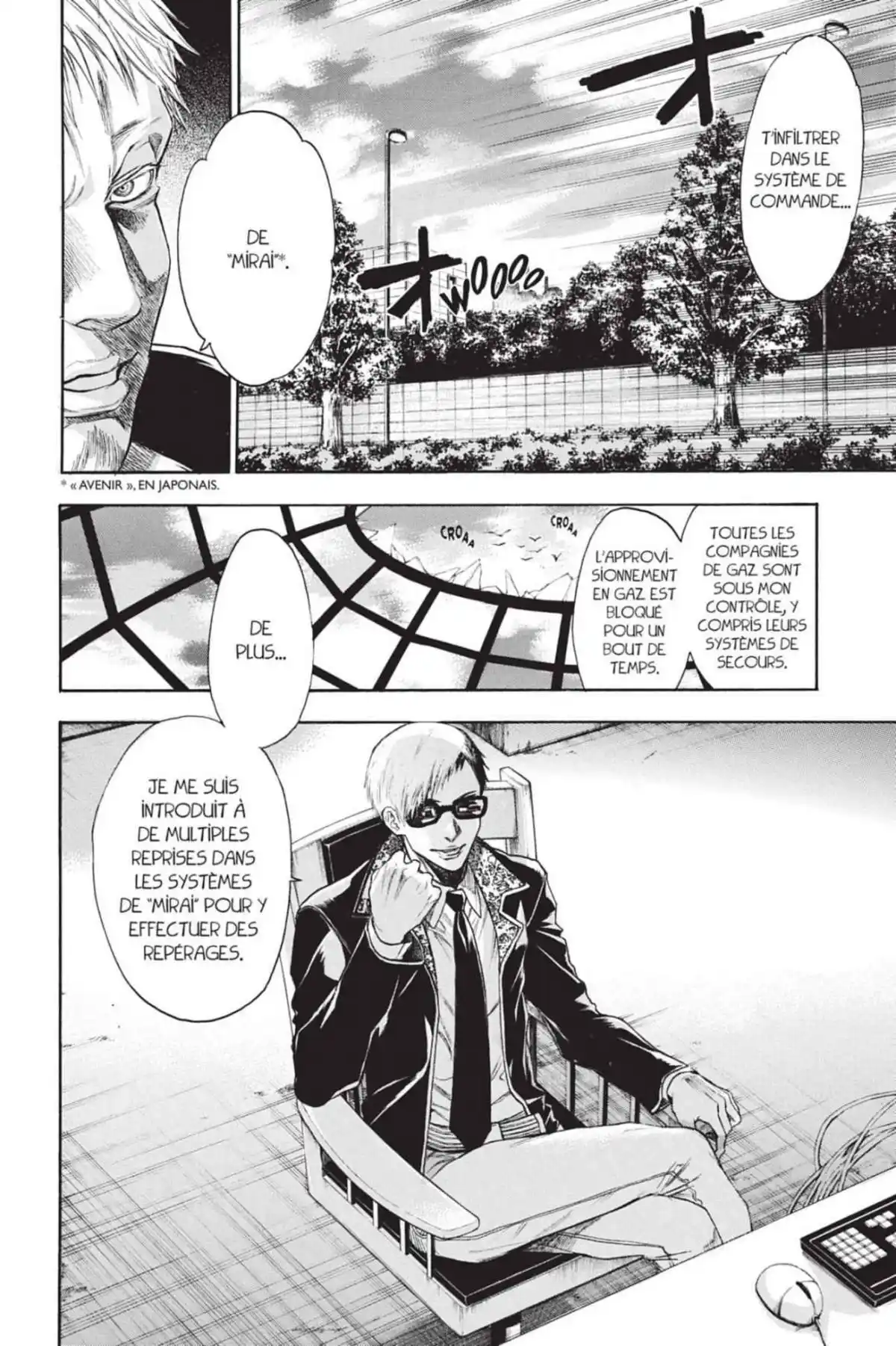 Bloody Monday – Saison 2 – La boîte de Pandore Volume 4 page 38