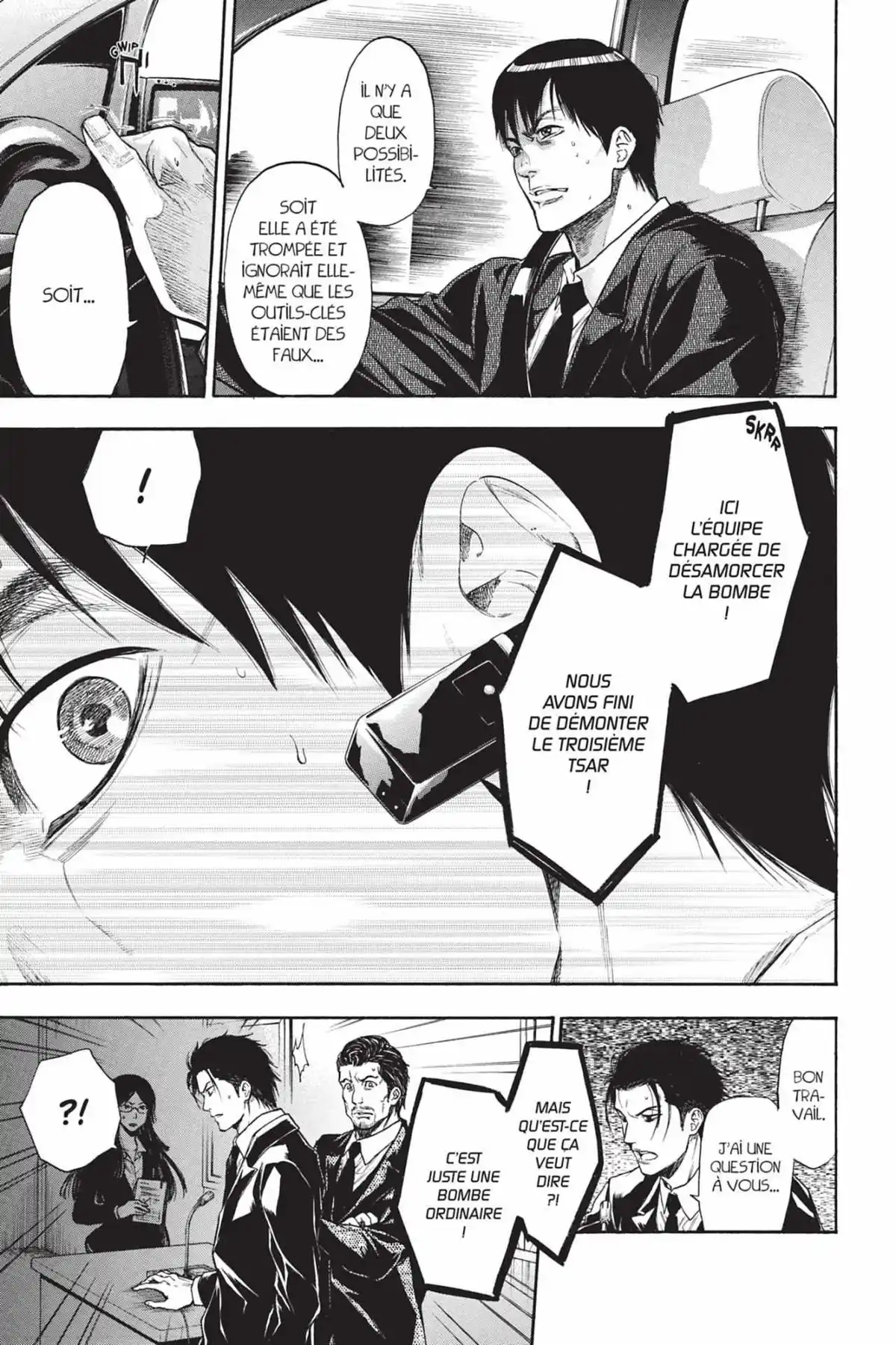 Bloody Monday – Saison 2 – La boîte de Pandore Volume 4 page 40