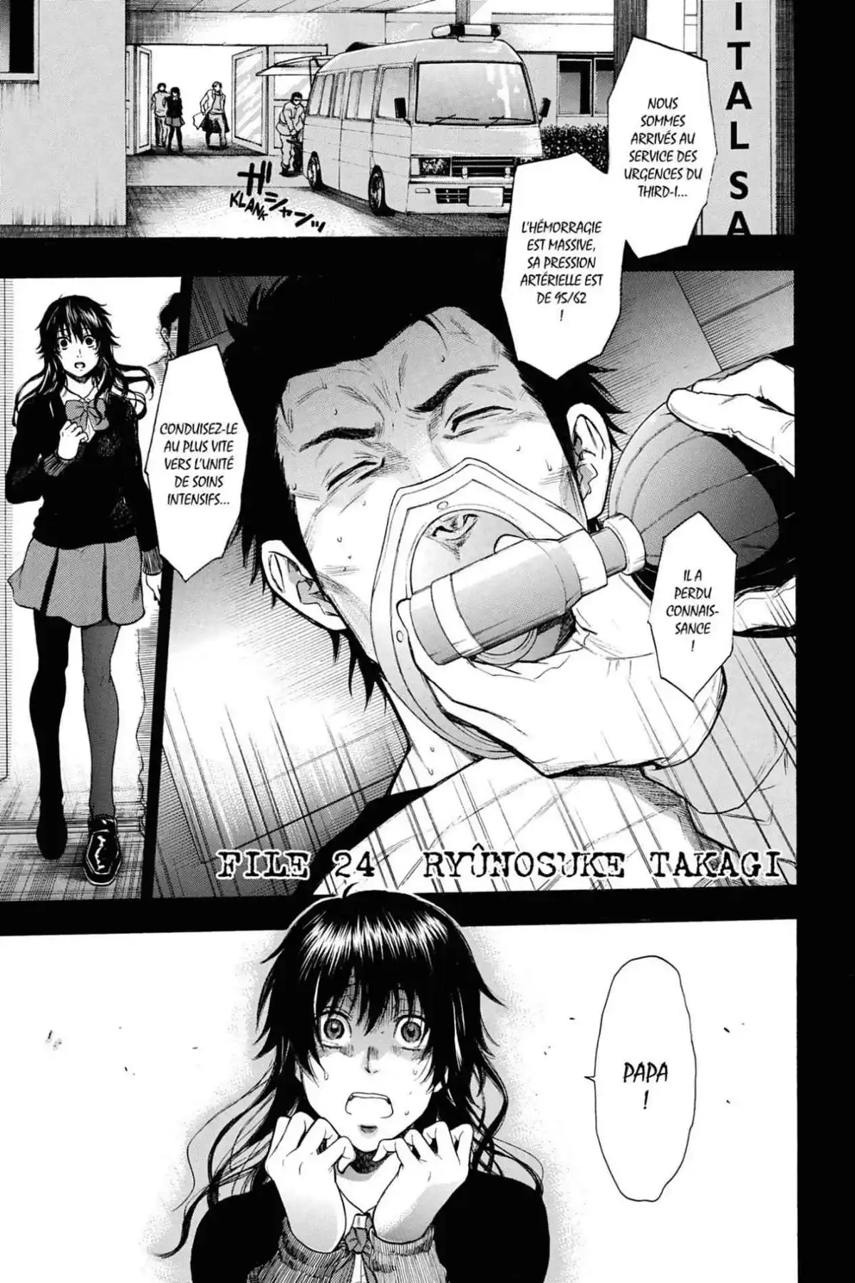 Bloody Monday – Saison 2 – La boîte de Pandore Volume 4 page 7