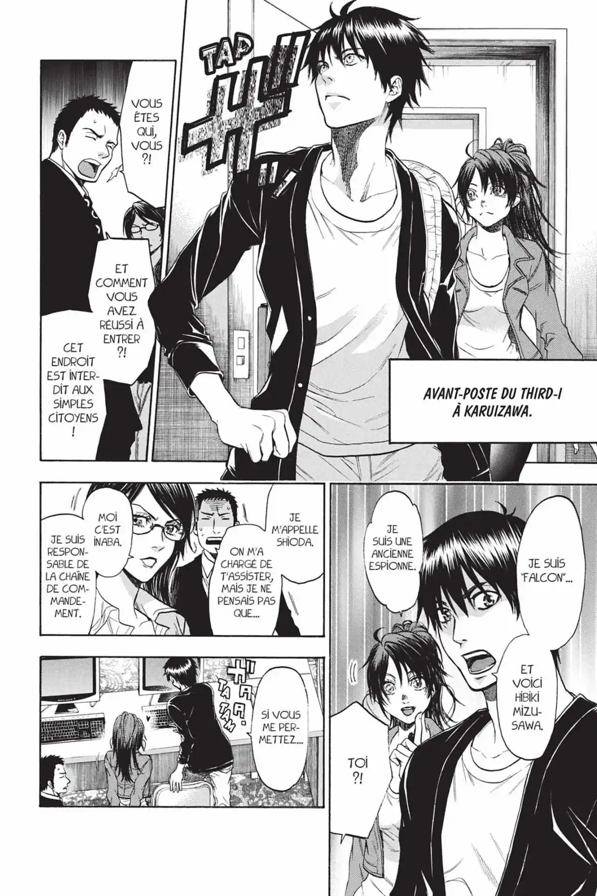 Bloody Monday – Saison 2 – La boîte de Pandore Volume 7 page 12