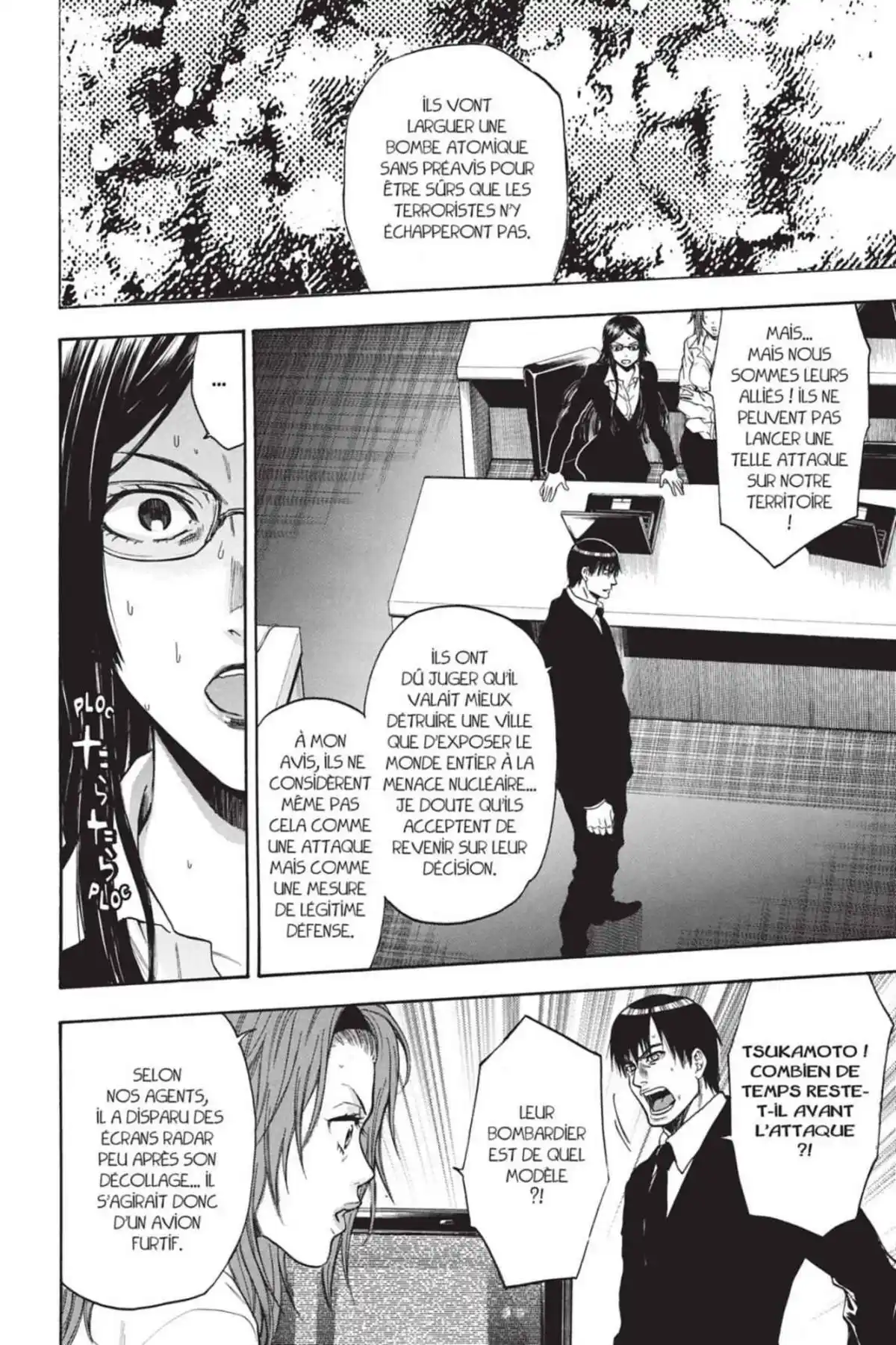 Bloody Monday – Saison 2 – La boîte de Pandore Volume 8 page 112