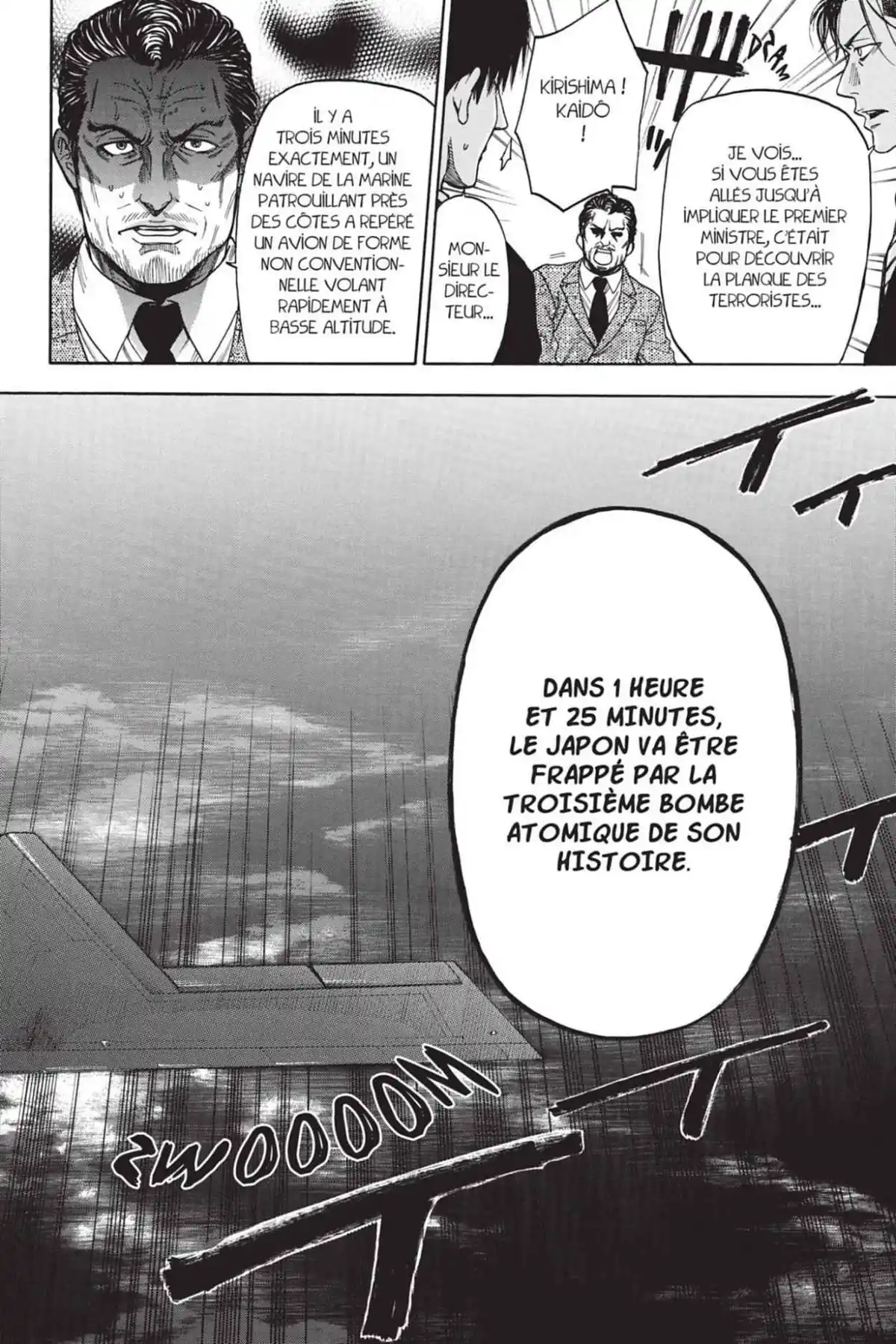 Bloody Monday – Saison 2 – La boîte de Pandore Volume 8 page 118