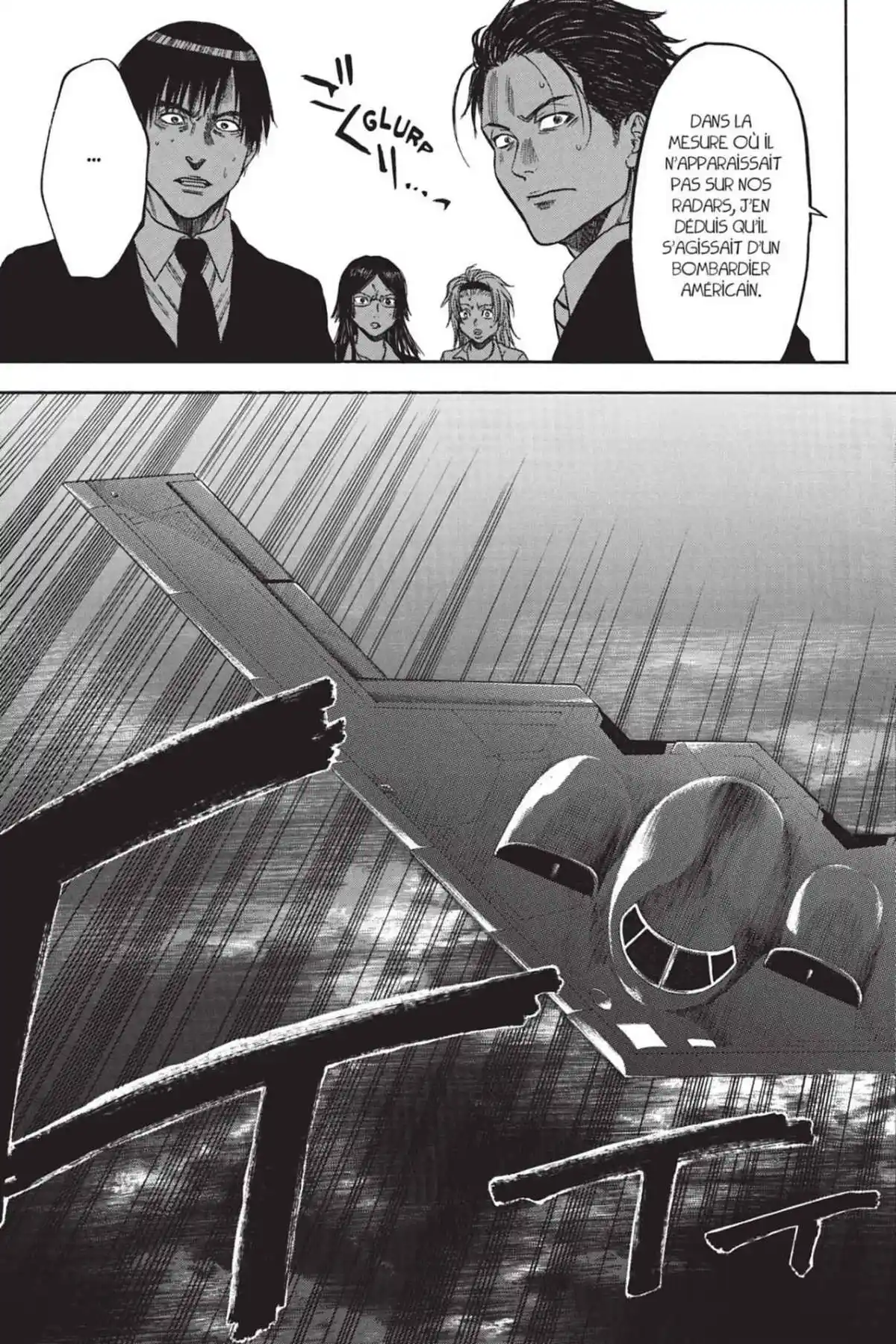 Bloody Monday – Saison 2 – La boîte de Pandore Volume 8 page 119