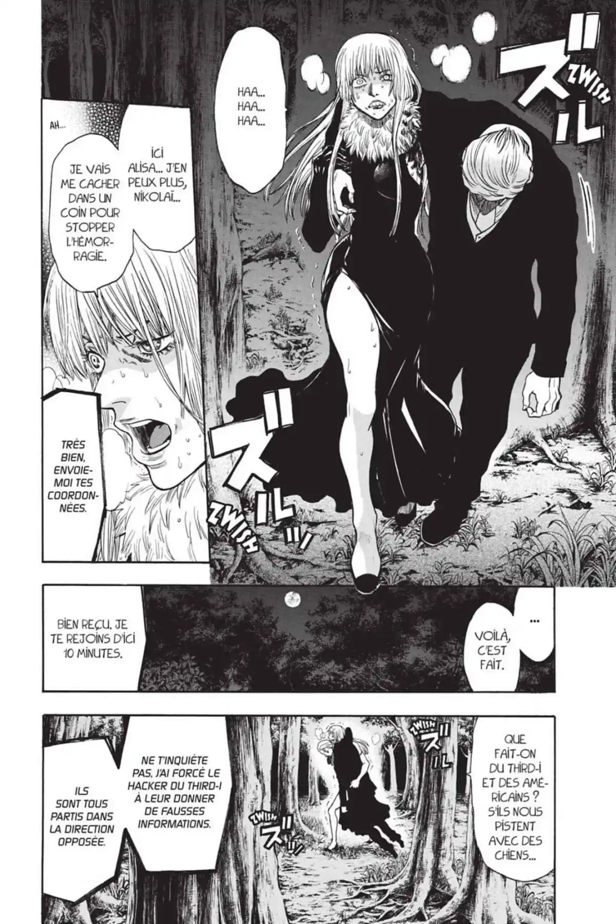 Bloody Monday – Saison 2 – La boîte de Pandore Volume 8 page 54