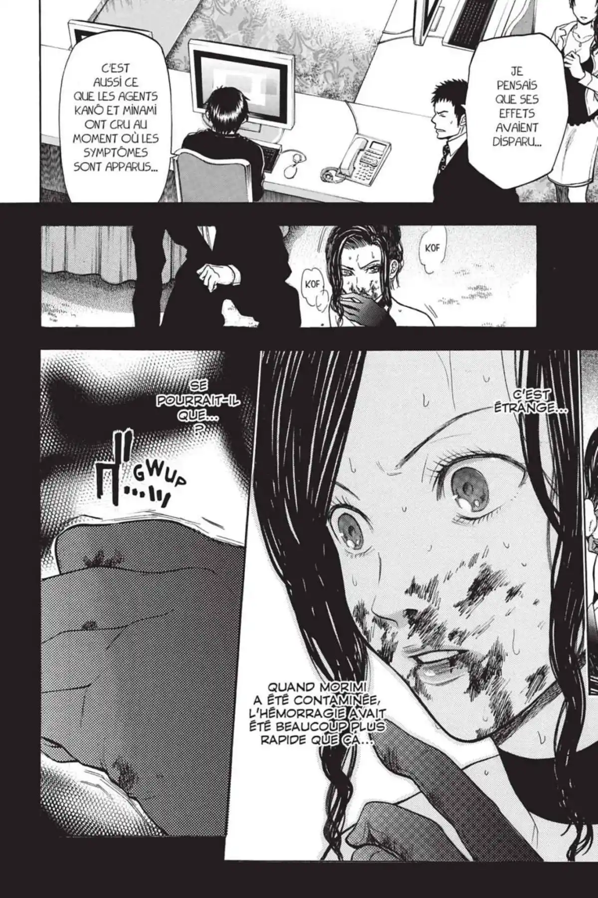 Bloody Monday – Saison 2 – La boîte de Pandore Volume 8 page 8
