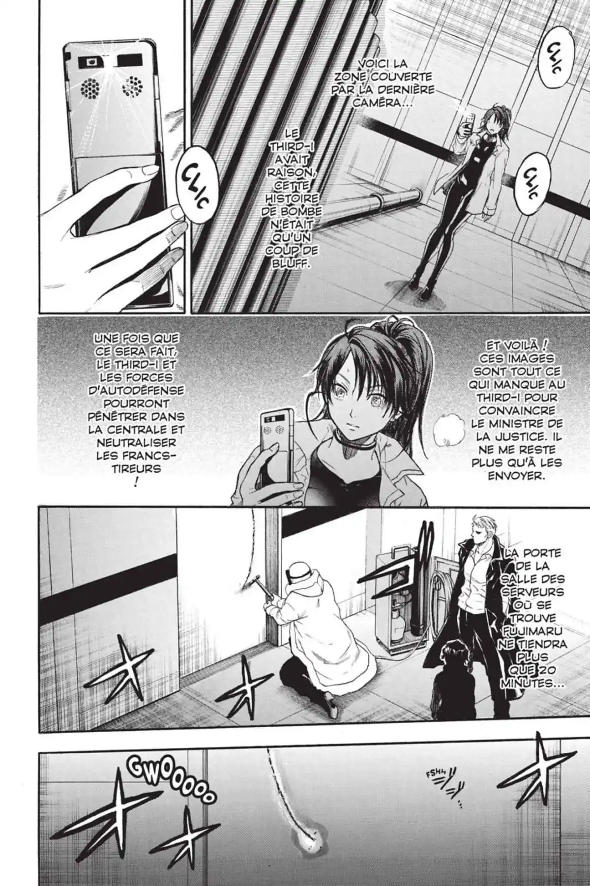 Bloody Monday – Saison 2 – La boîte de Pandore Volume 5 page 82