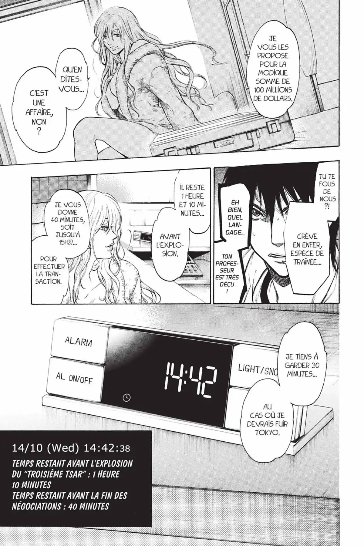 Bloody Monday – Saison 2 – La boîte de Pandore Volume 3 page 111