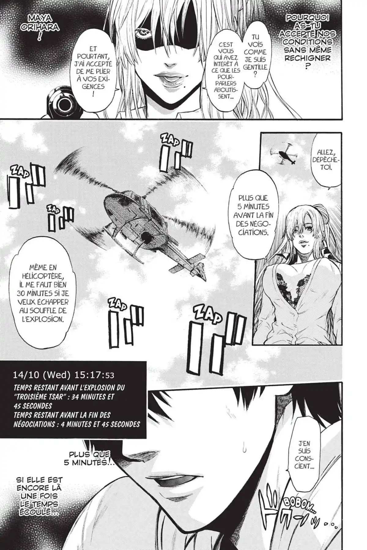 Bloody Monday – Saison 2 – La boîte de Pandore Volume 3 page 131