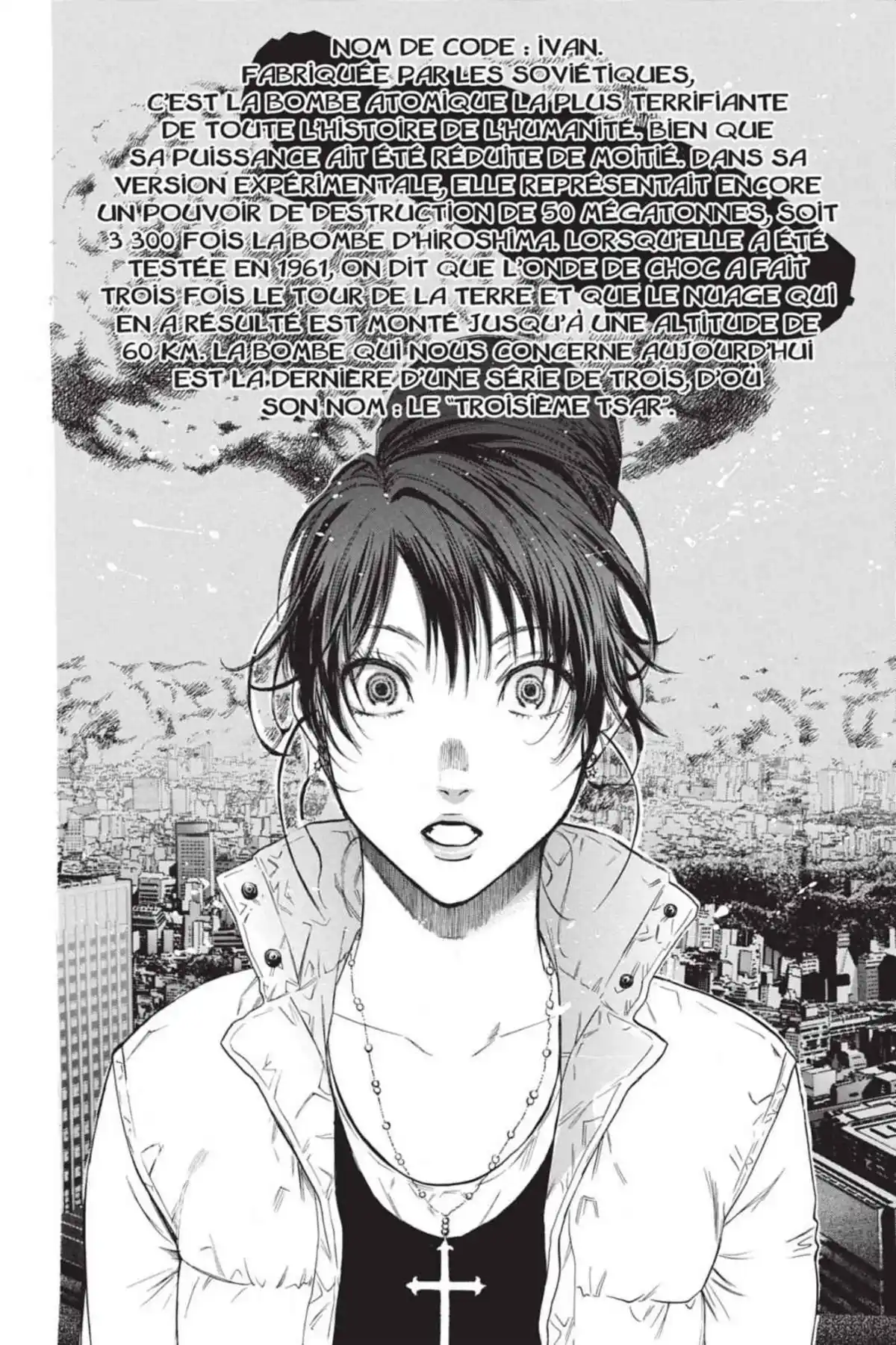 Bloody Monday – Saison 2 – La boîte de Pandore Volume 3 page 16