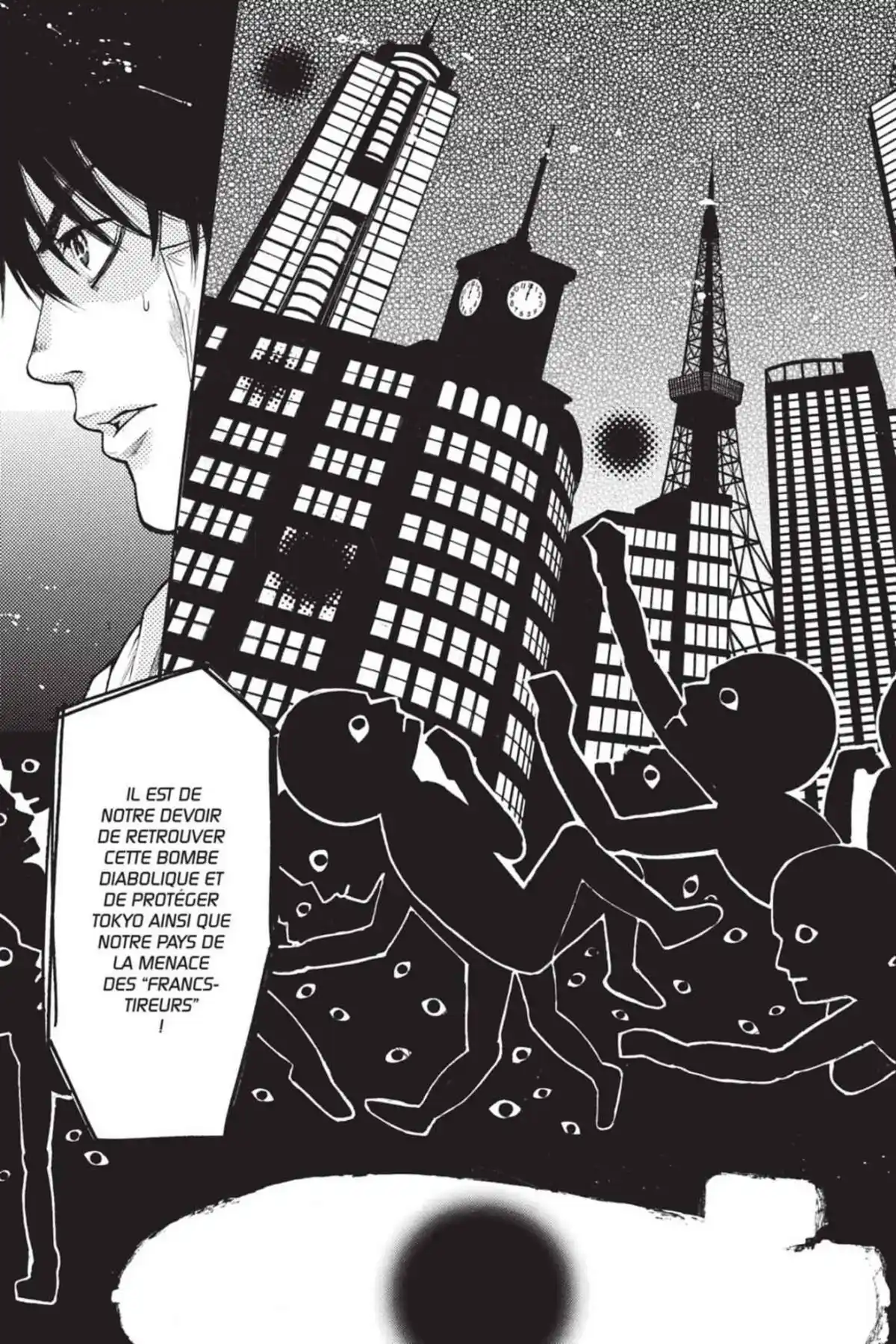 Bloody Monday – Saison 2 – La boîte de Pandore Volume 3 page 23