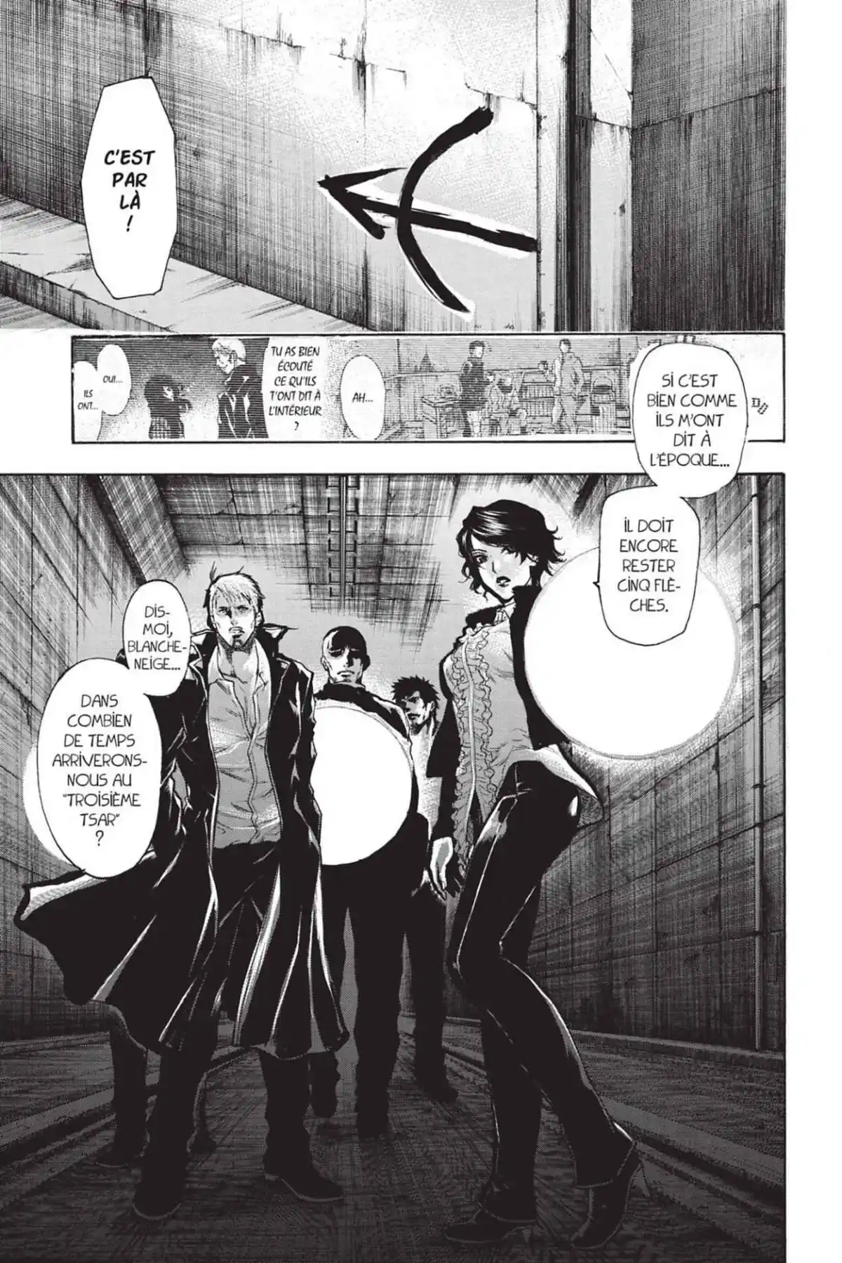Bloody Monday – Saison 2 – La boîte de Pandore Volume 3 page 31
