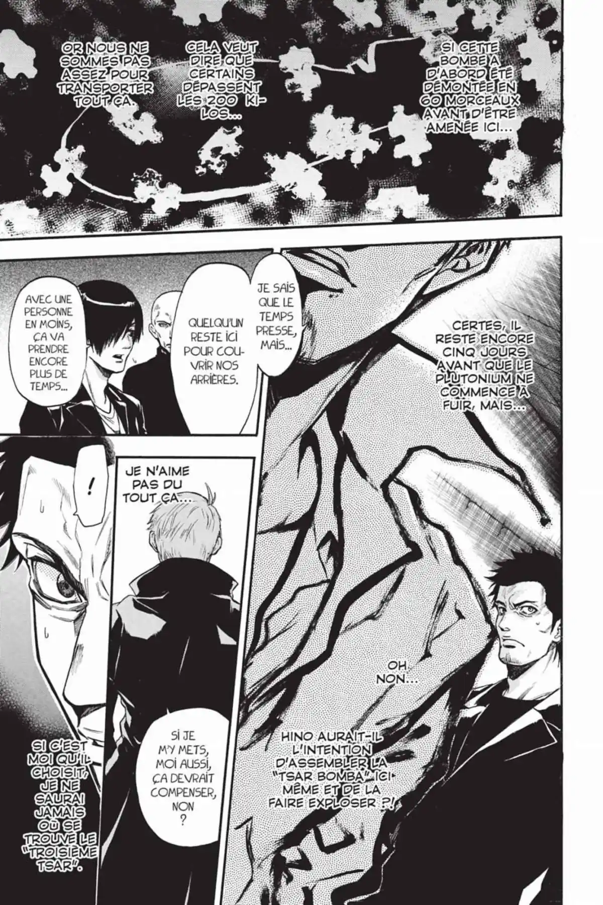 Bloody Monday – Saison 2 – La boîte de Pandore Volume 3 page 33