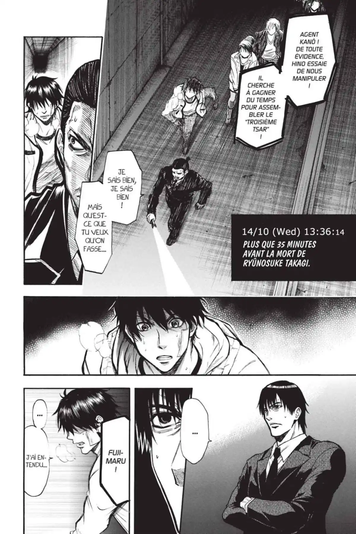 Bloody Monday – Saison 2 – La boîte de Pandore Volume 3 page 48
