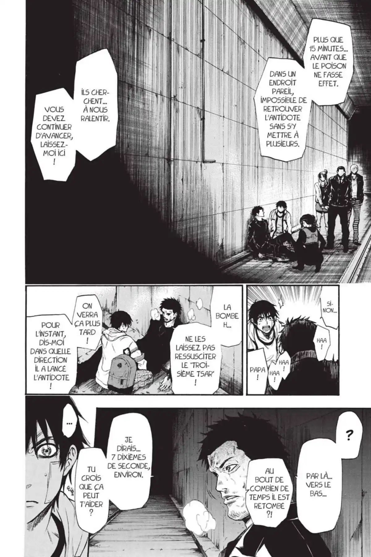 Bloody Monday – Saison 2 – La boîte de Pandore Volume 3 page 56