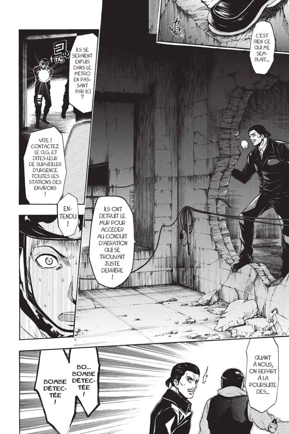 Bloody Monday – Saison 2 – La boîte de Pandore Volume 3 page 70