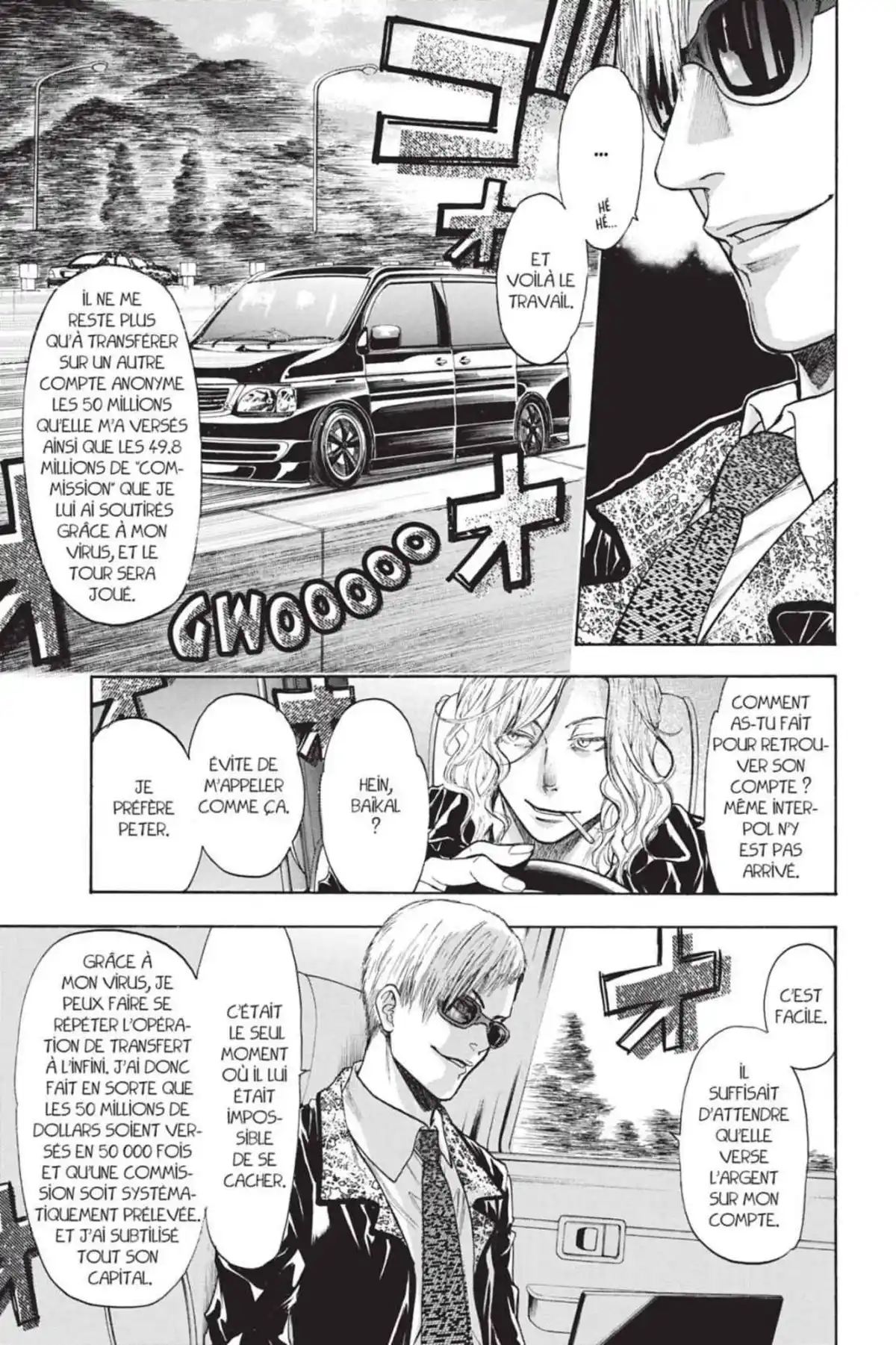 Bloody Monday – Saison 2 – La boîte de Pandore Volume 6 page 65