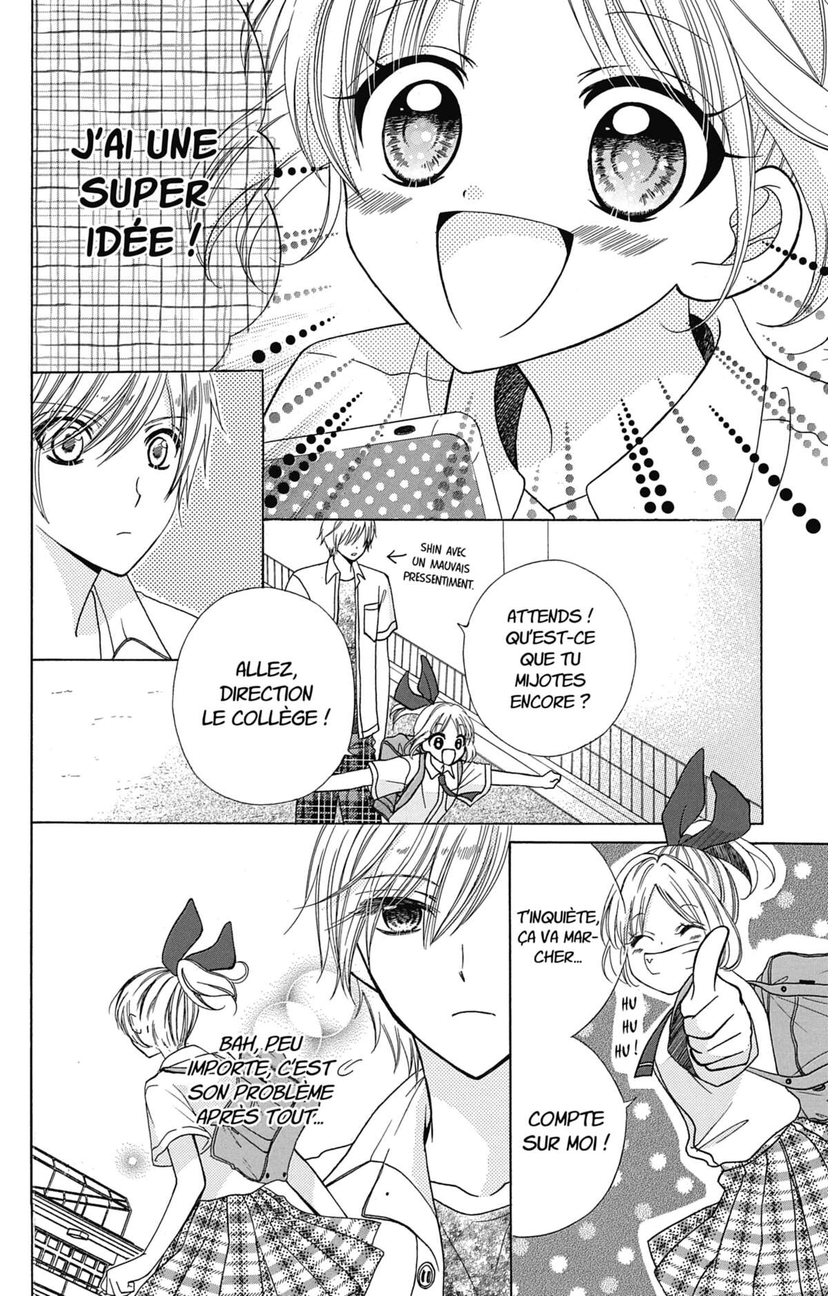 #Cooking Karine Volume 1 page 50