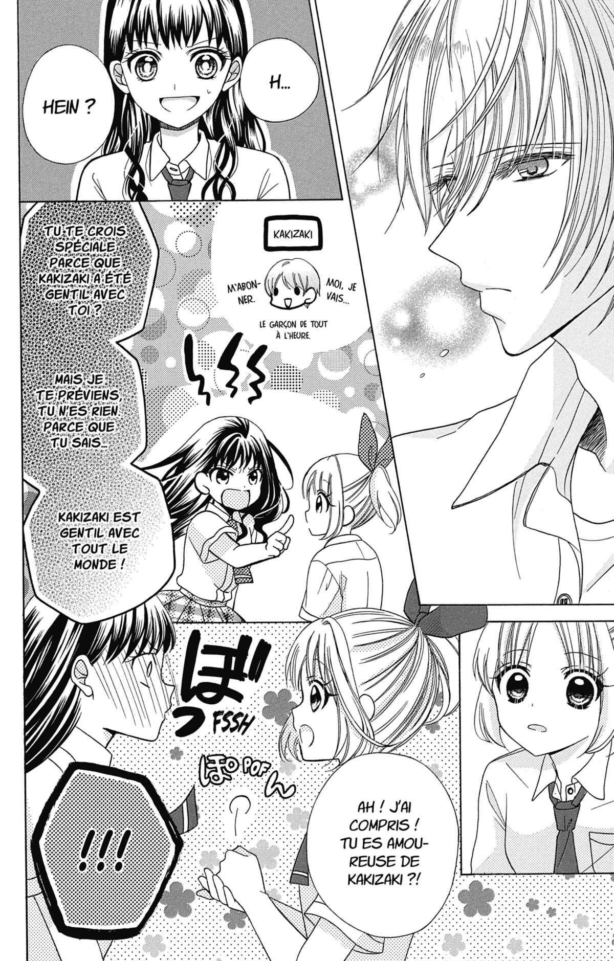 #Cooking Karine Volume 1 page 54