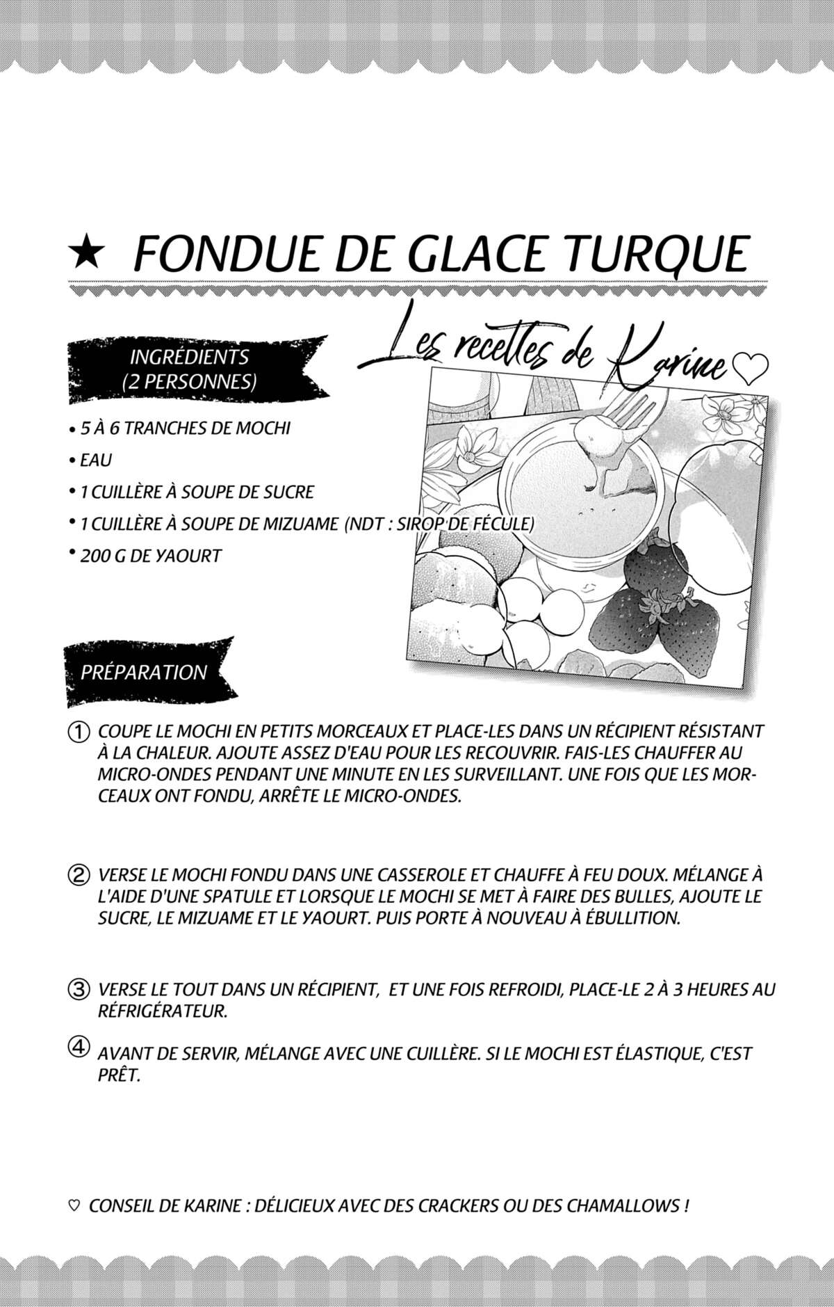 #Cooking Karine Volume 3 page 106