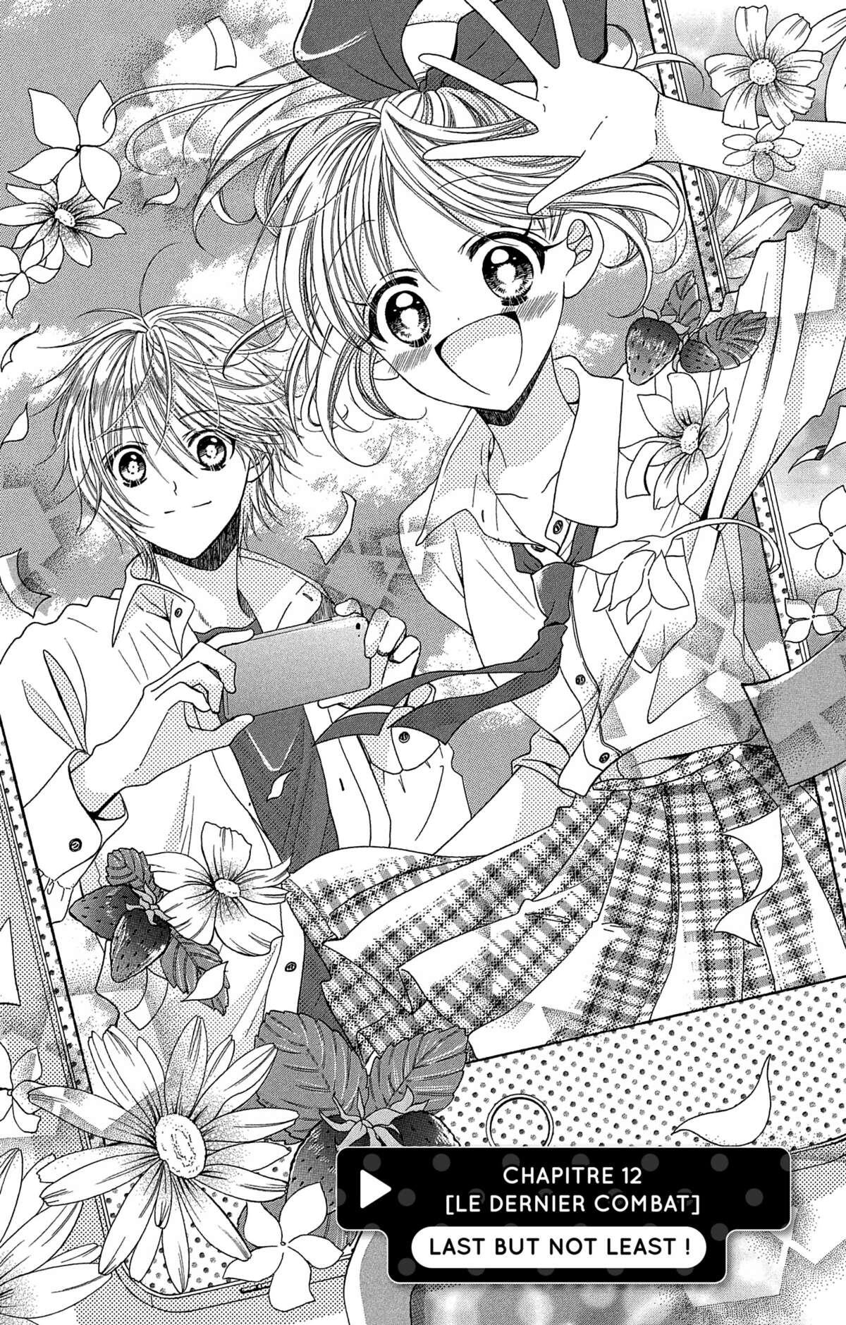 #Cooking Karine Volume 3 page 109