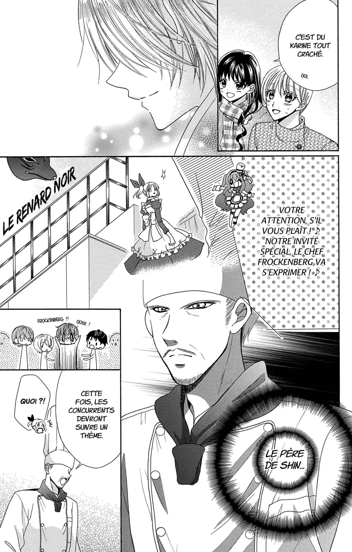 #Cooking Karine Volume 3 page 115